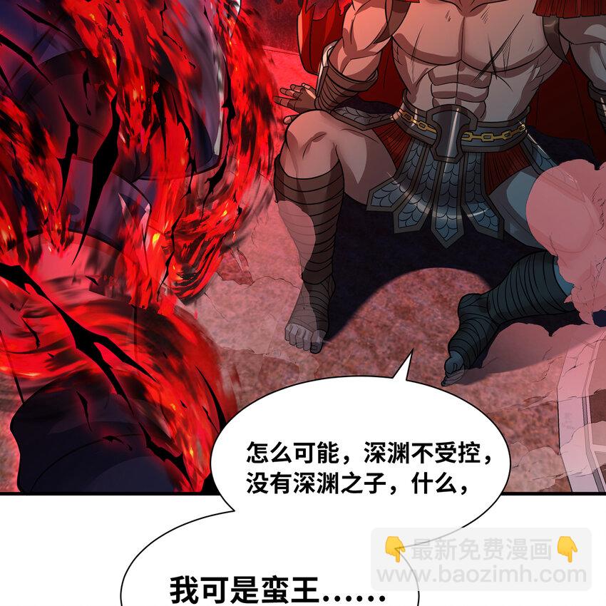 188回 我就是神145
