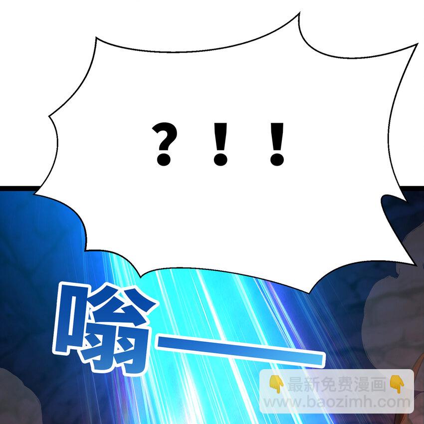 188回 我就是神2