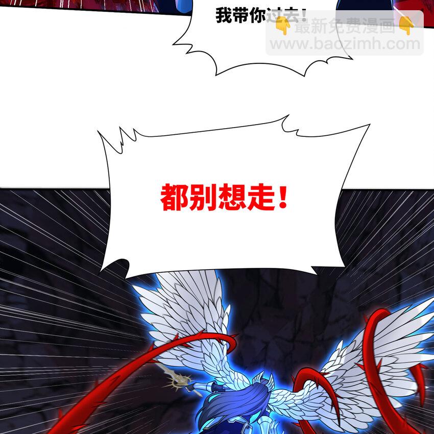 188回 我就是神43