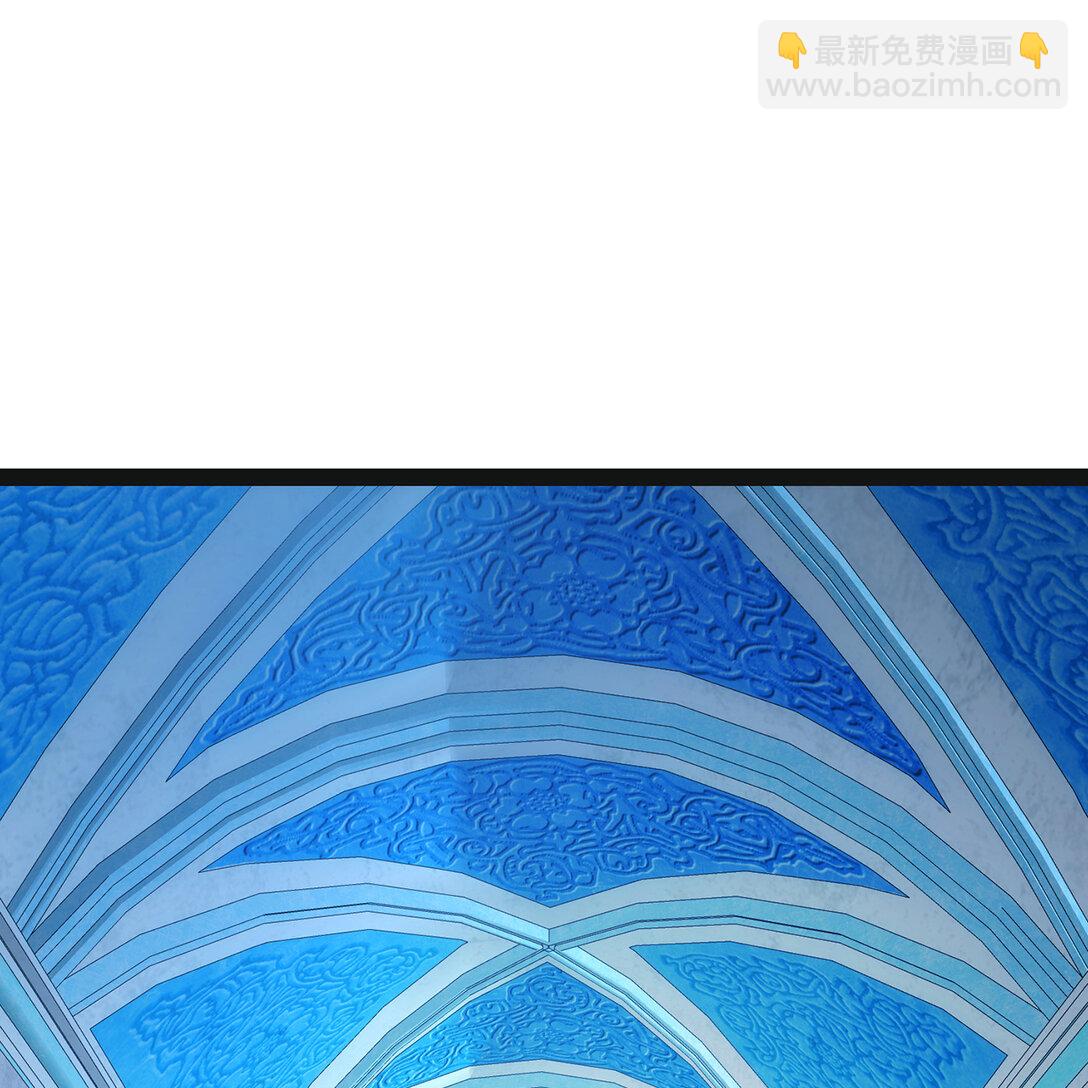 194回- 神格融合2