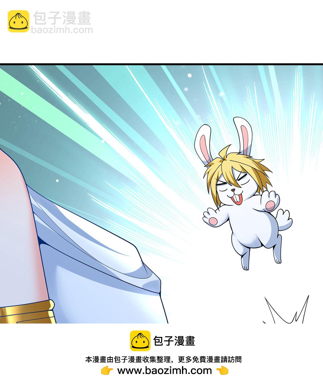 194回- 神格融合63