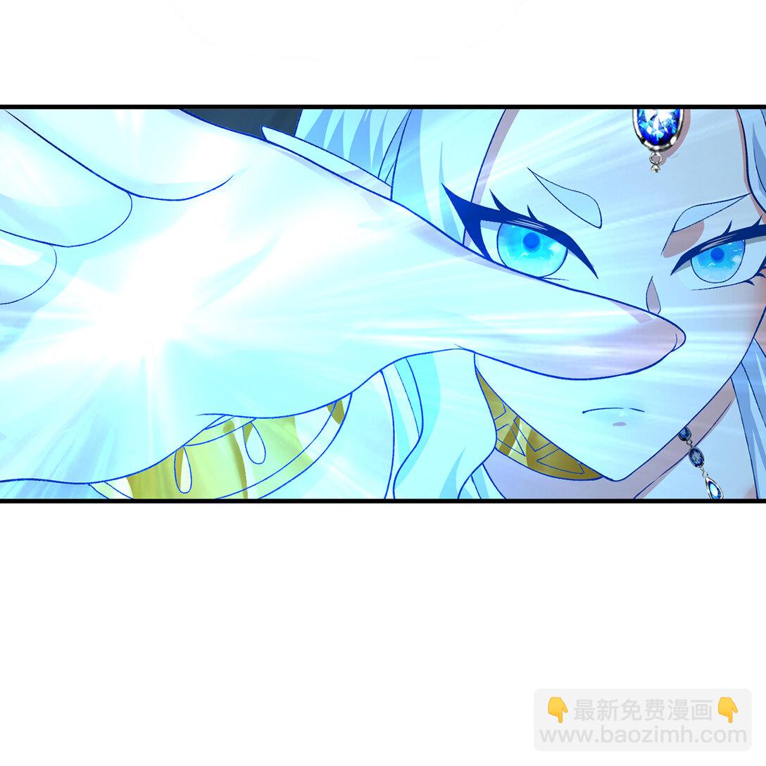 194回- 神格融合74