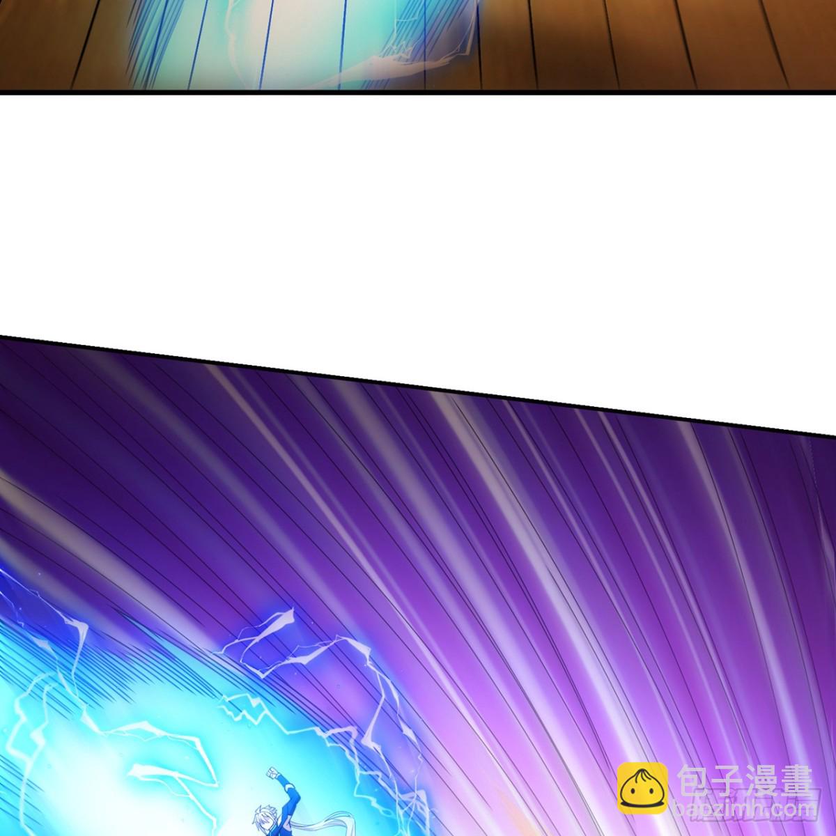 214回-屠龙·中26
