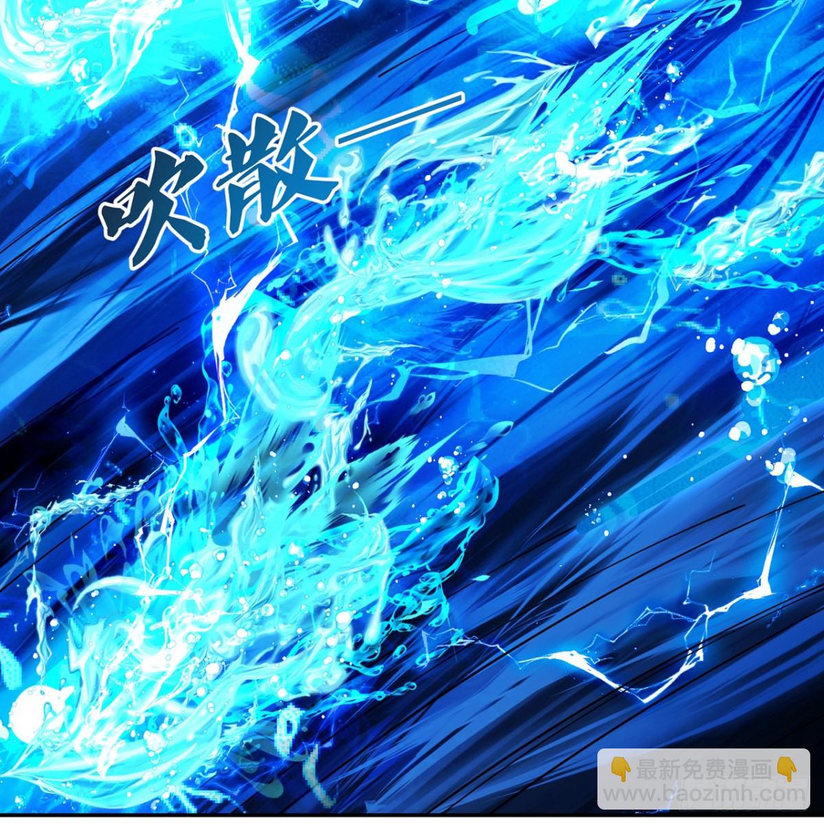 214回-屠龙·中40