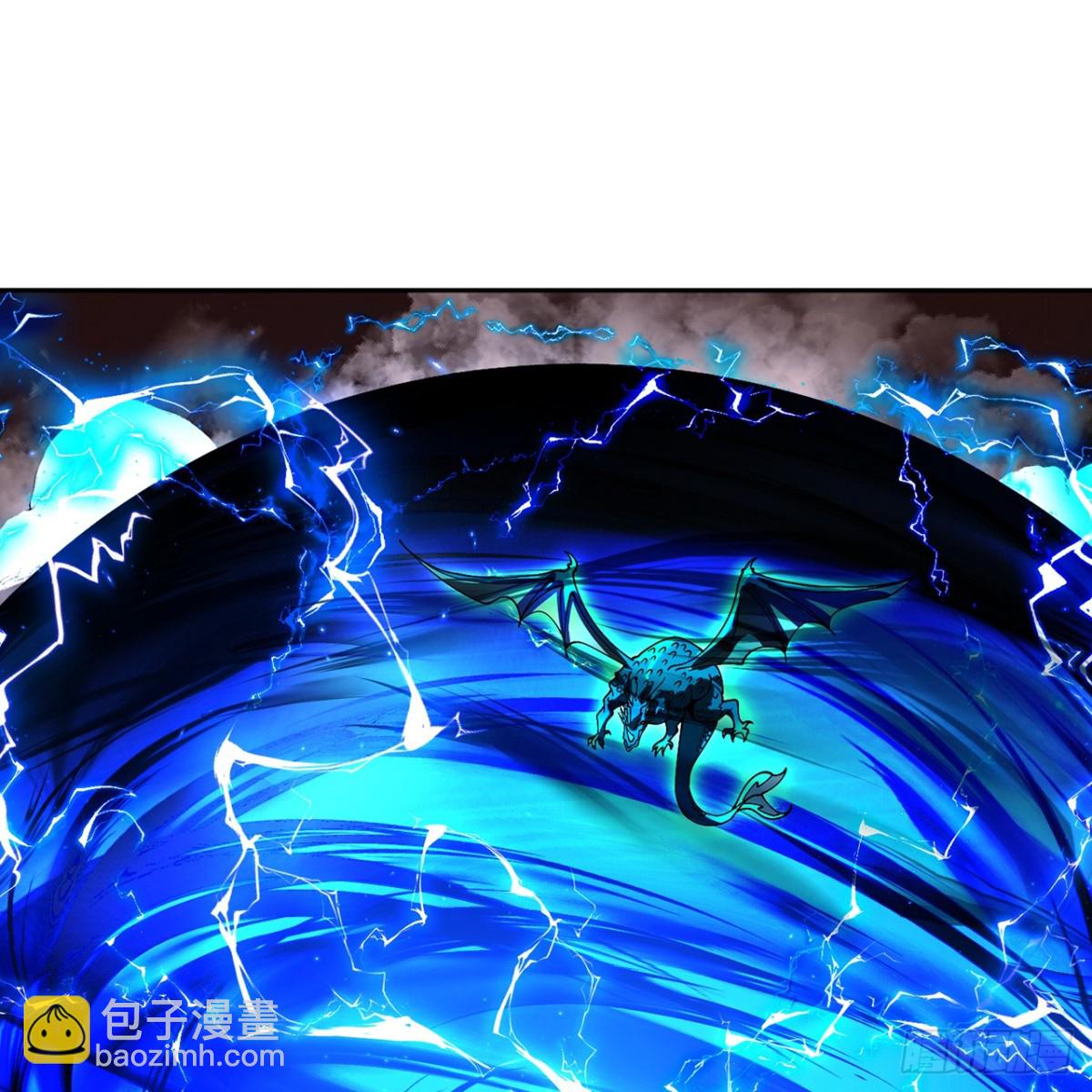 214回-屠龙·中43