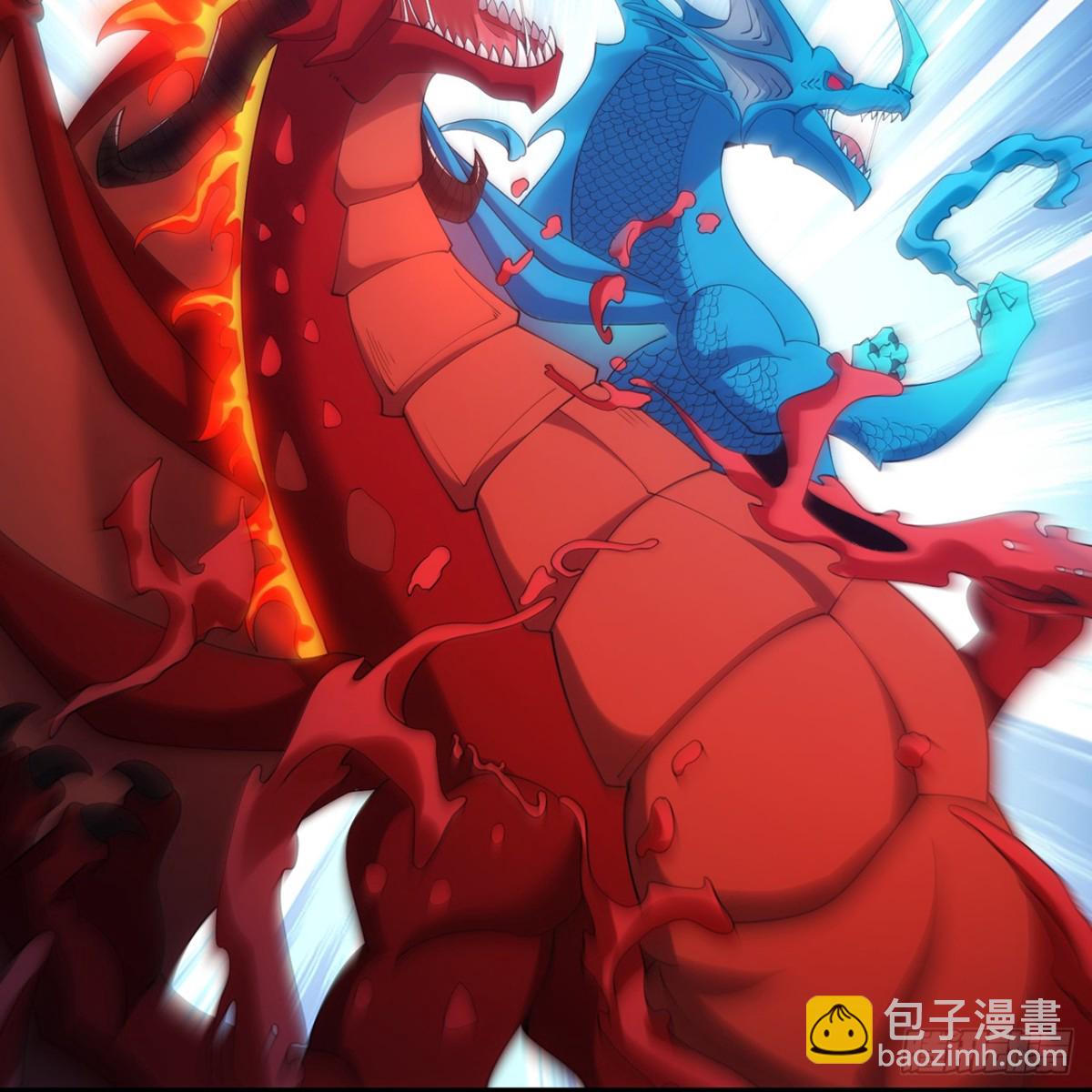214回-屠龙·中73