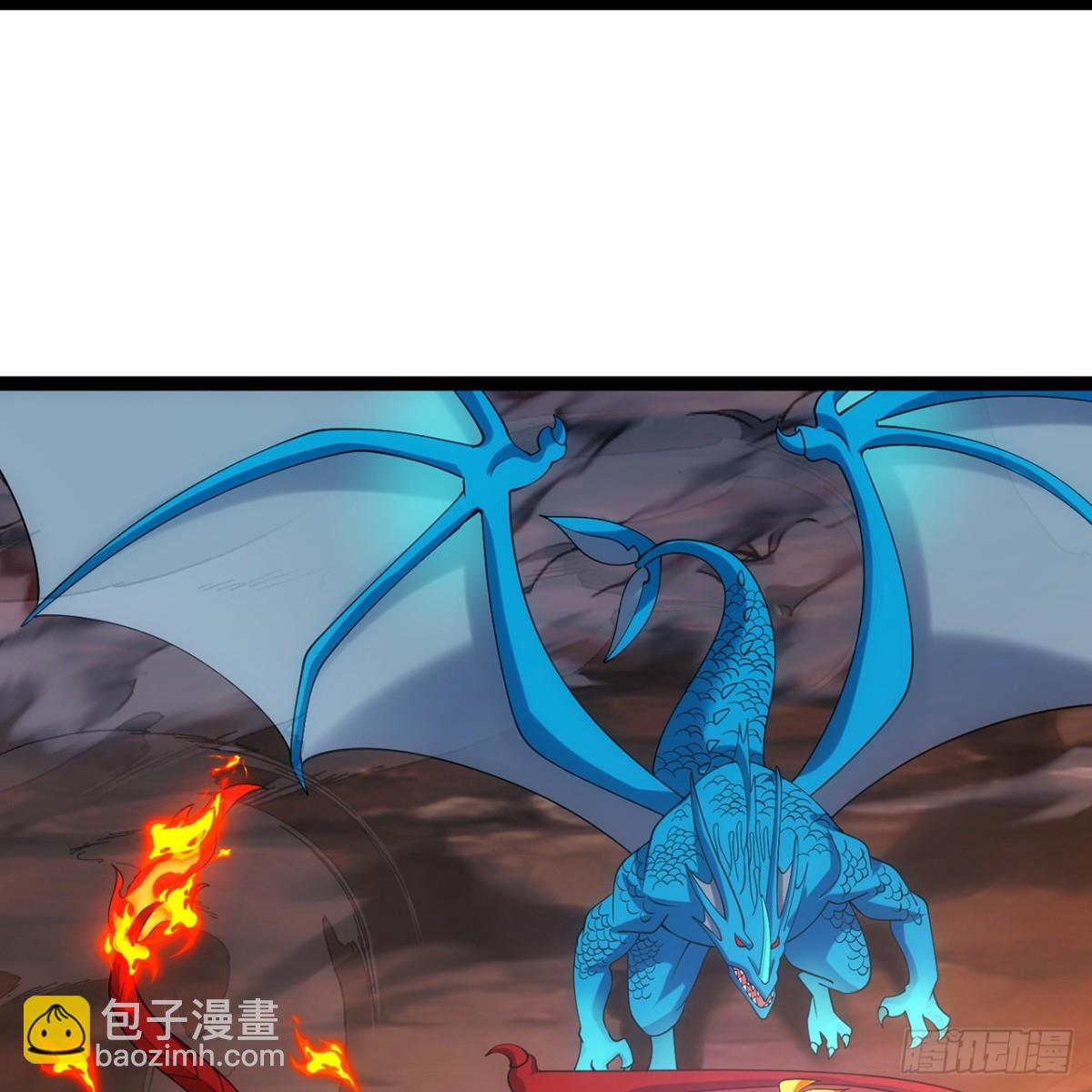 214回-屠龙·中74