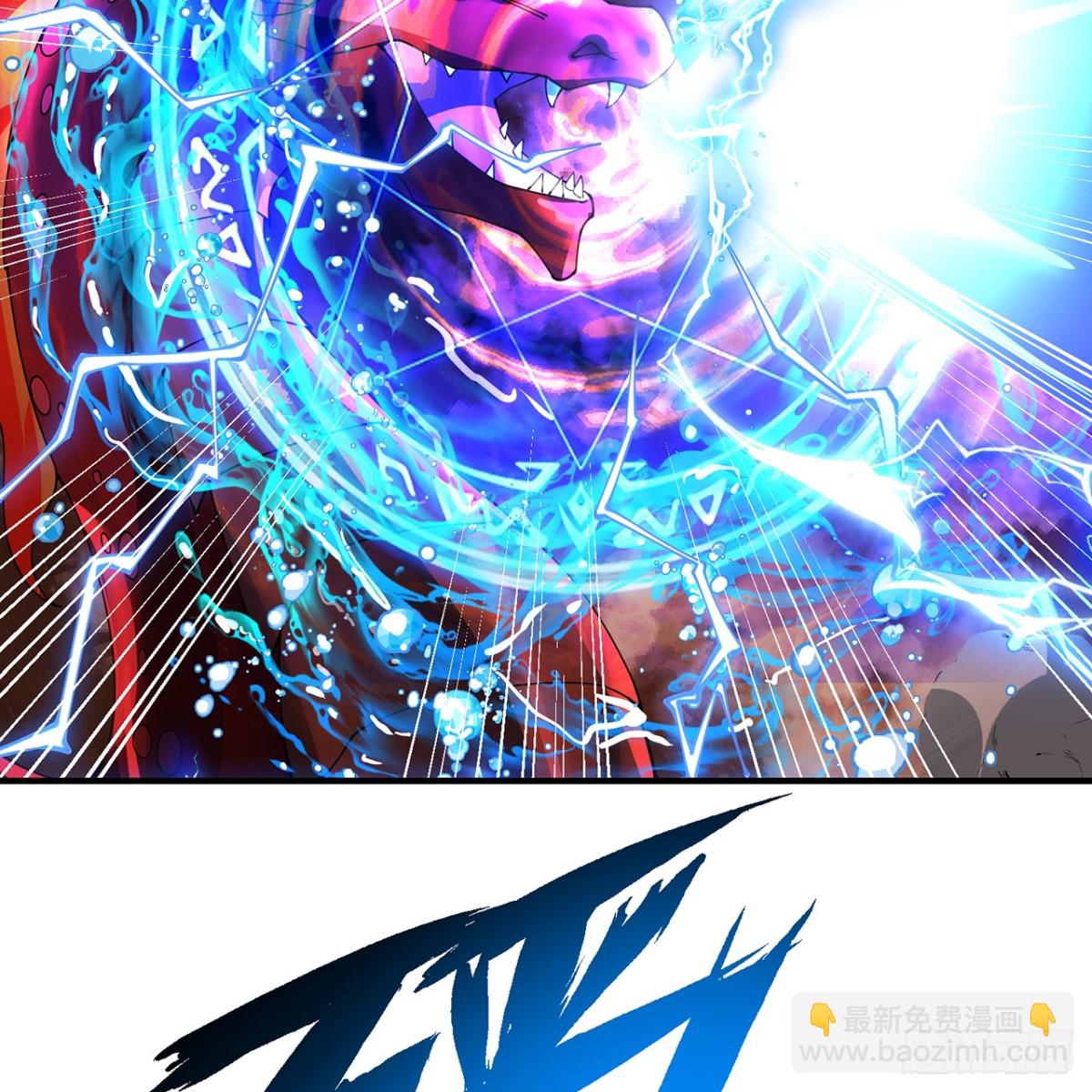 214回-屠龙·中8