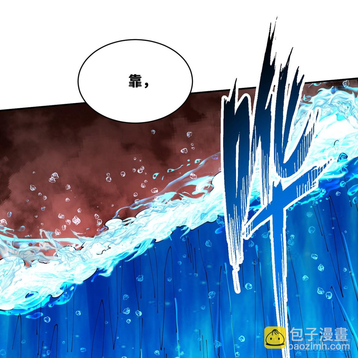 216回-屠龙·下2