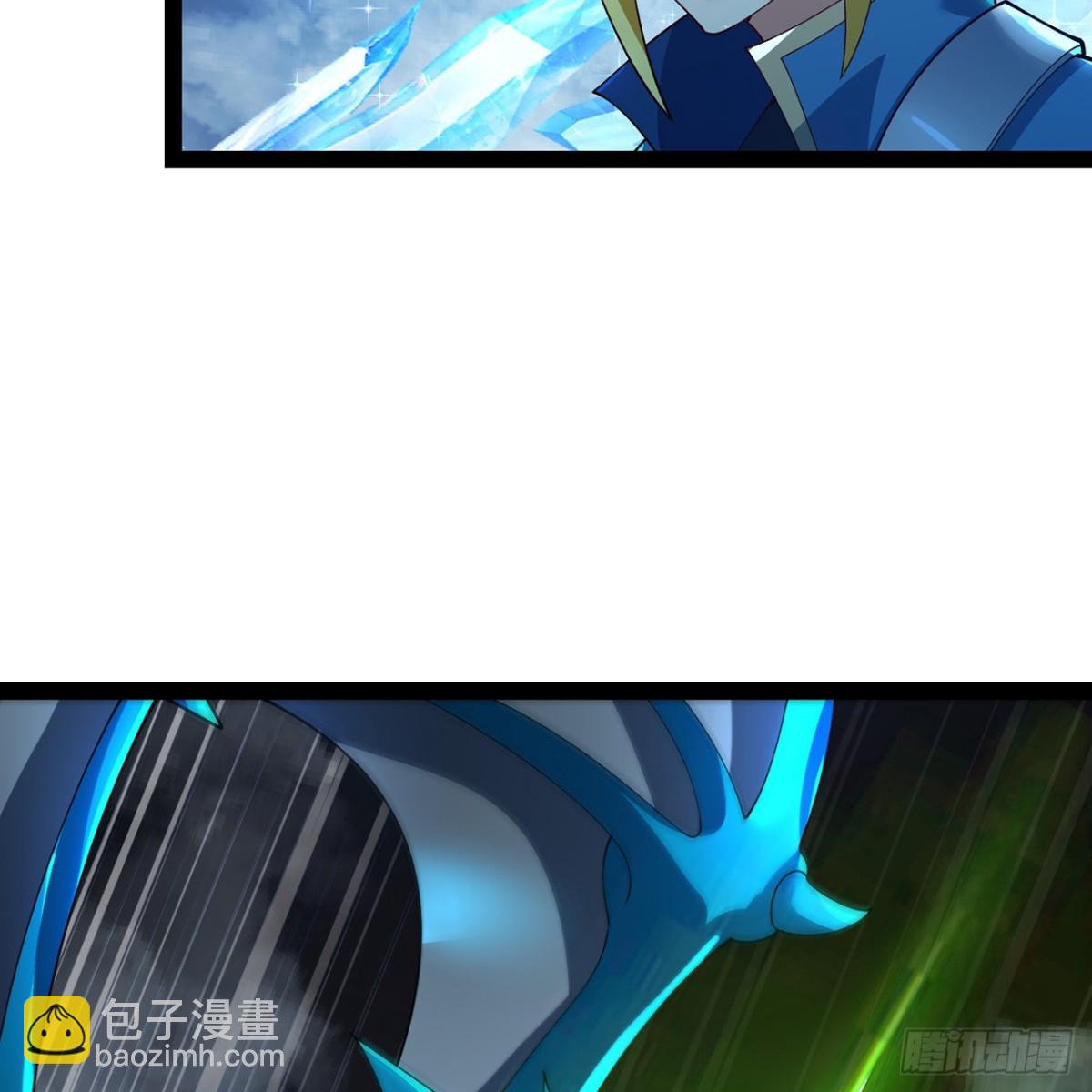 216回-屠龙·下43