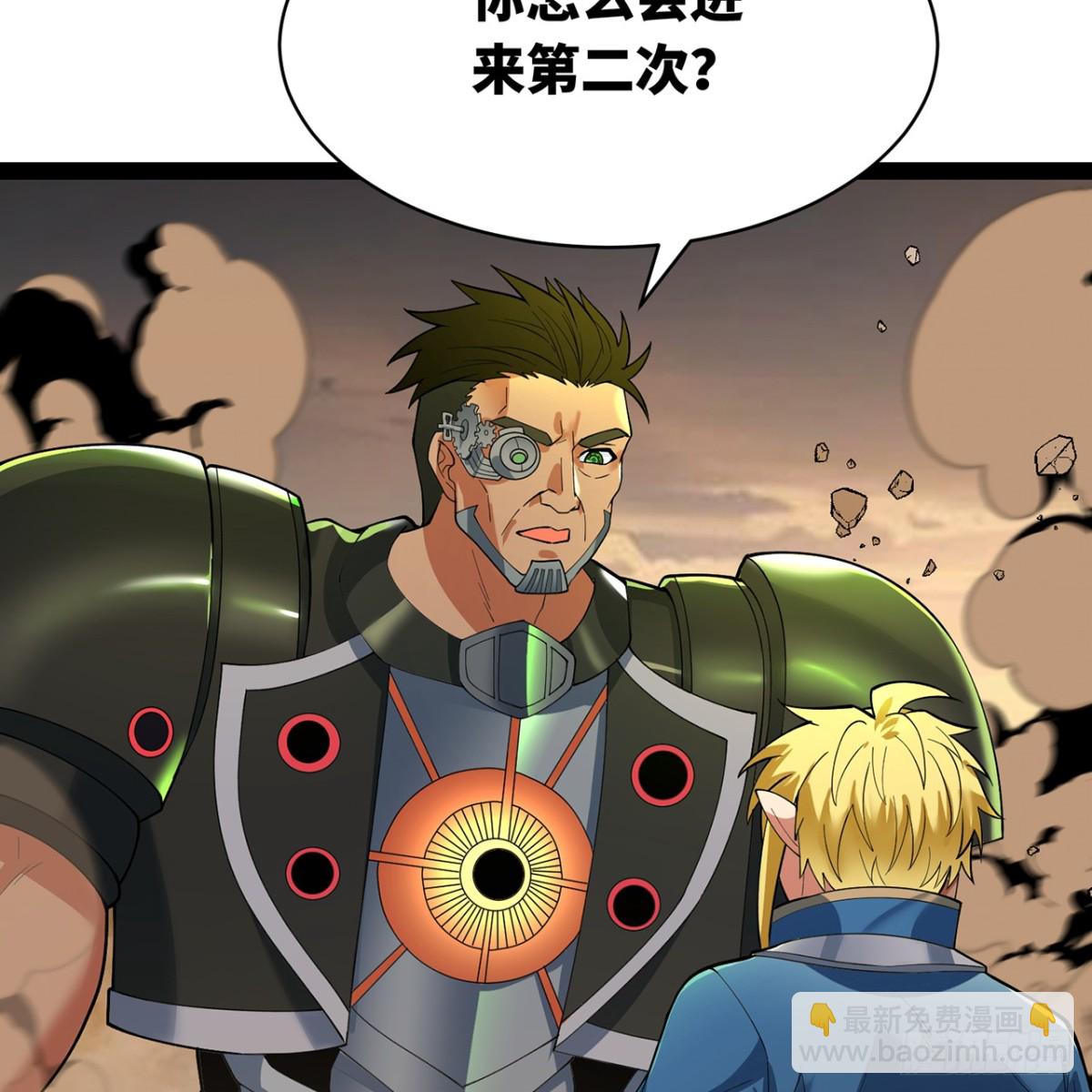 227回-再入锡兵之围101
