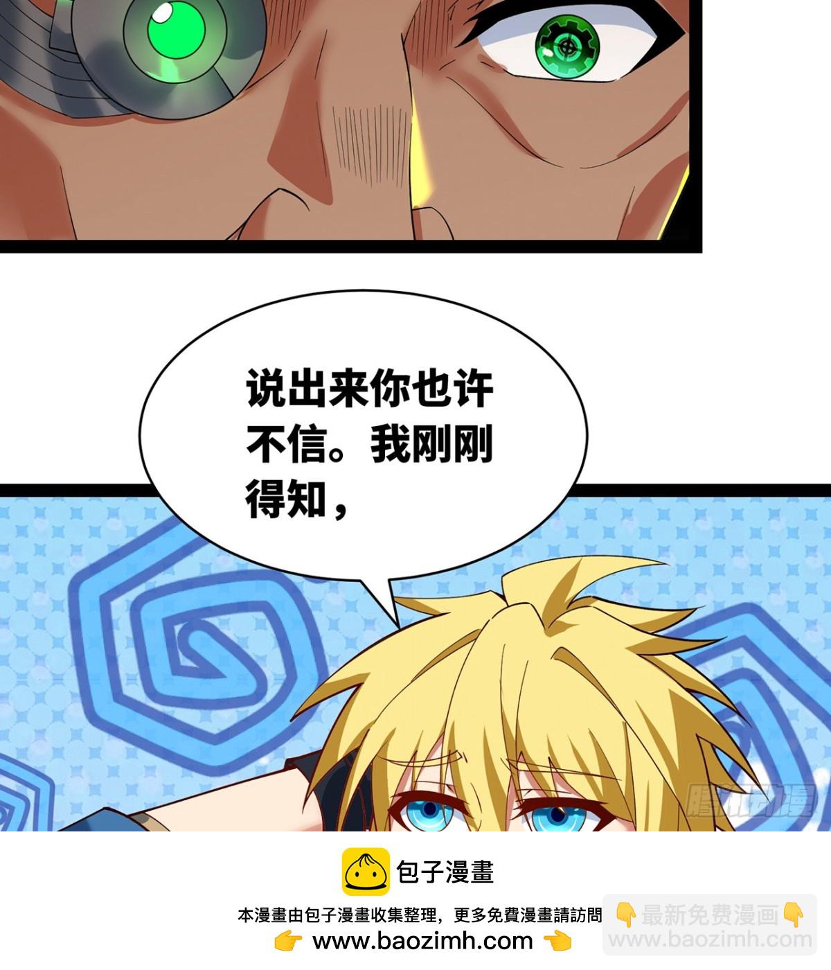 227回-再入锡兵之围107