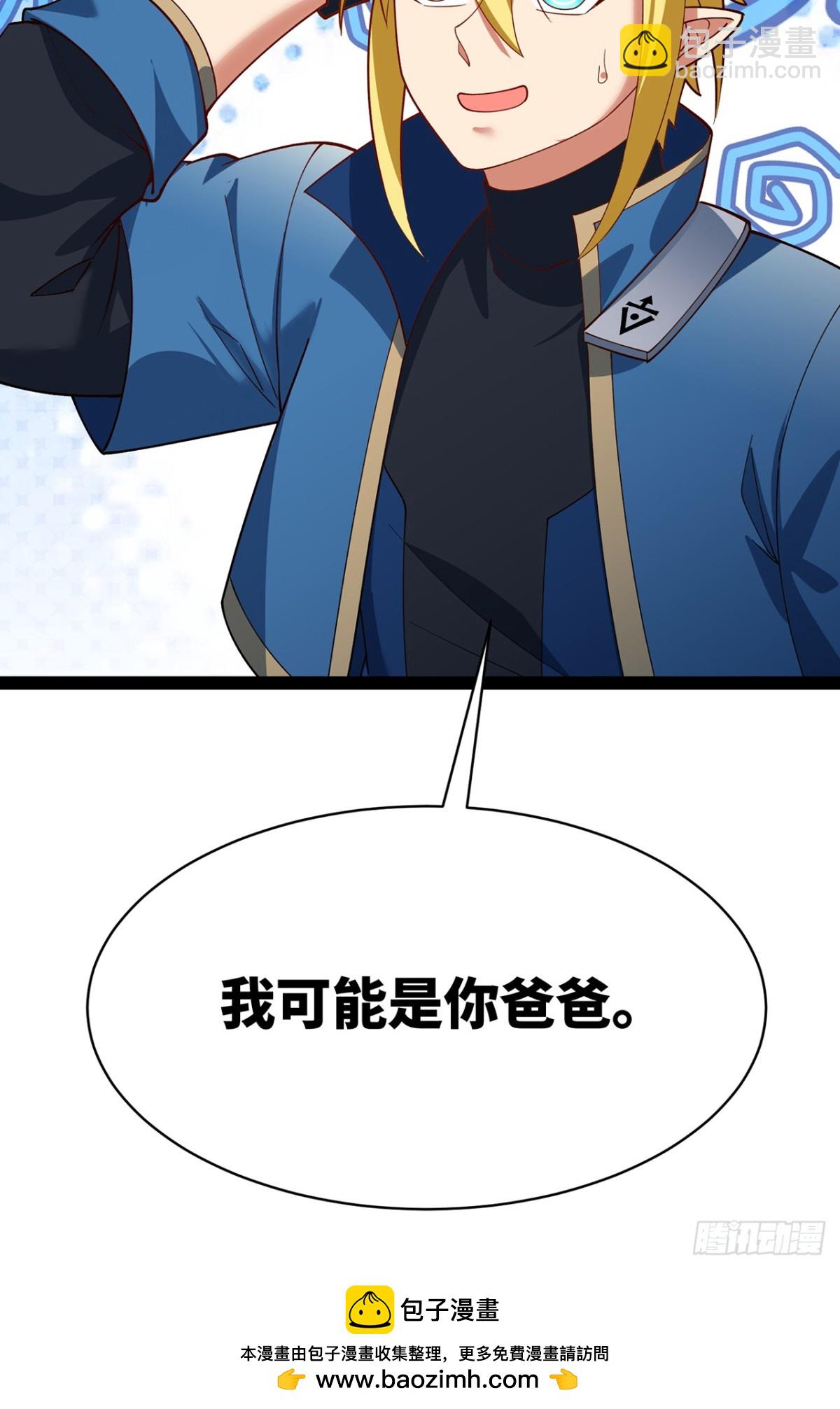 227回-再入锡兵之围108