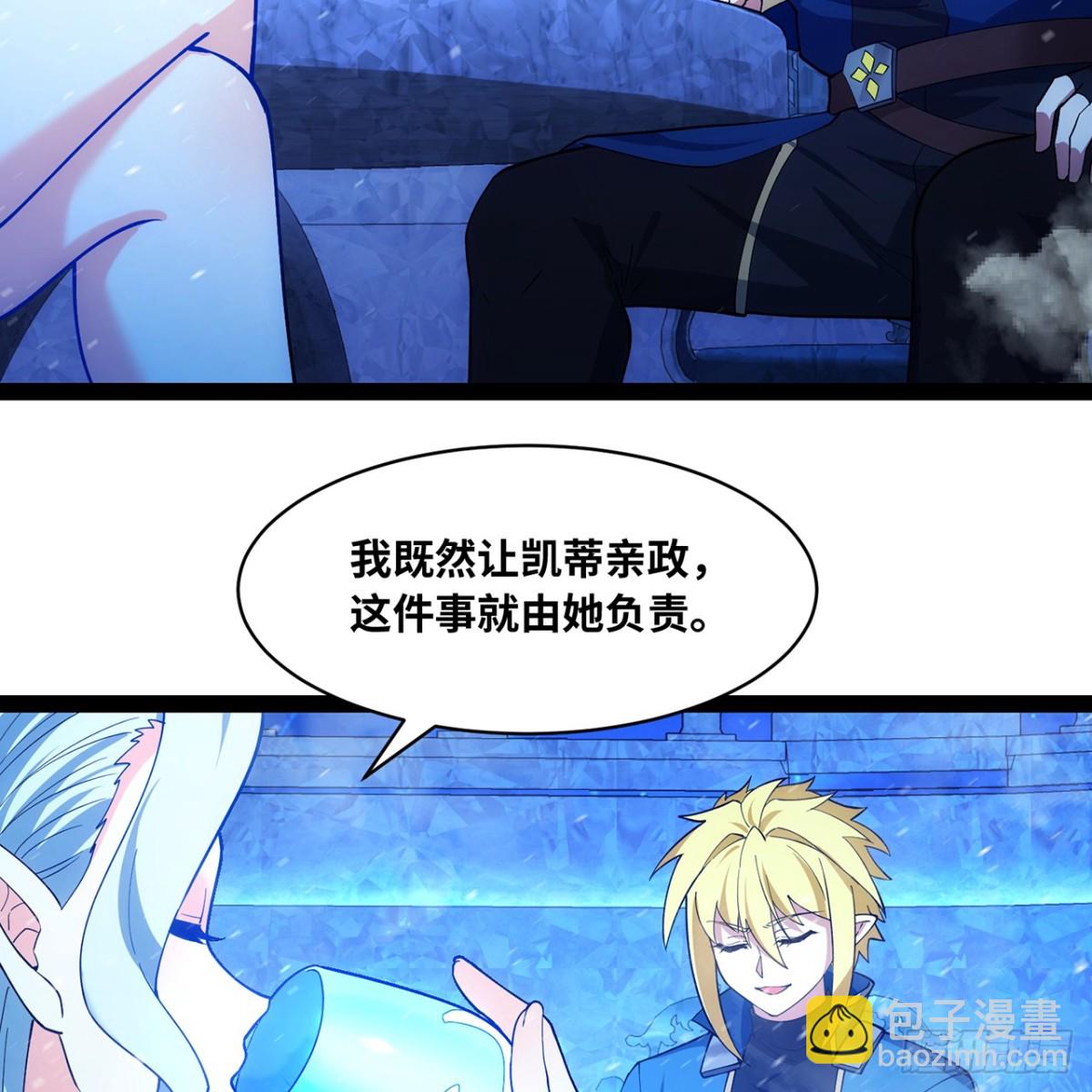 227回-再入锡兵之围12
