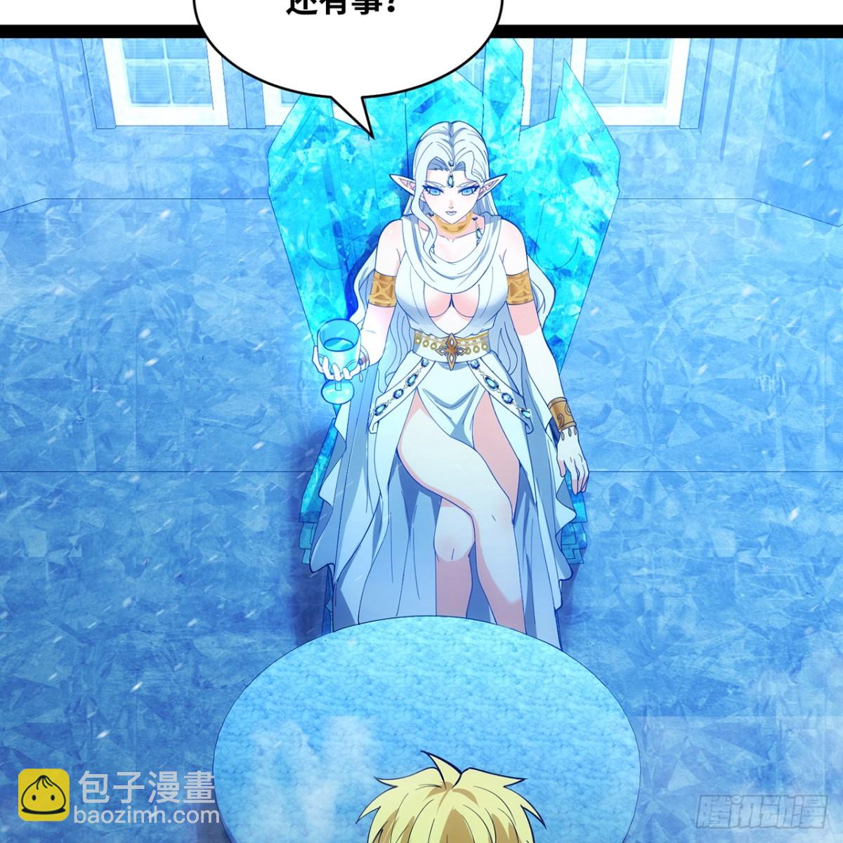 227回-再入锡兵之围14