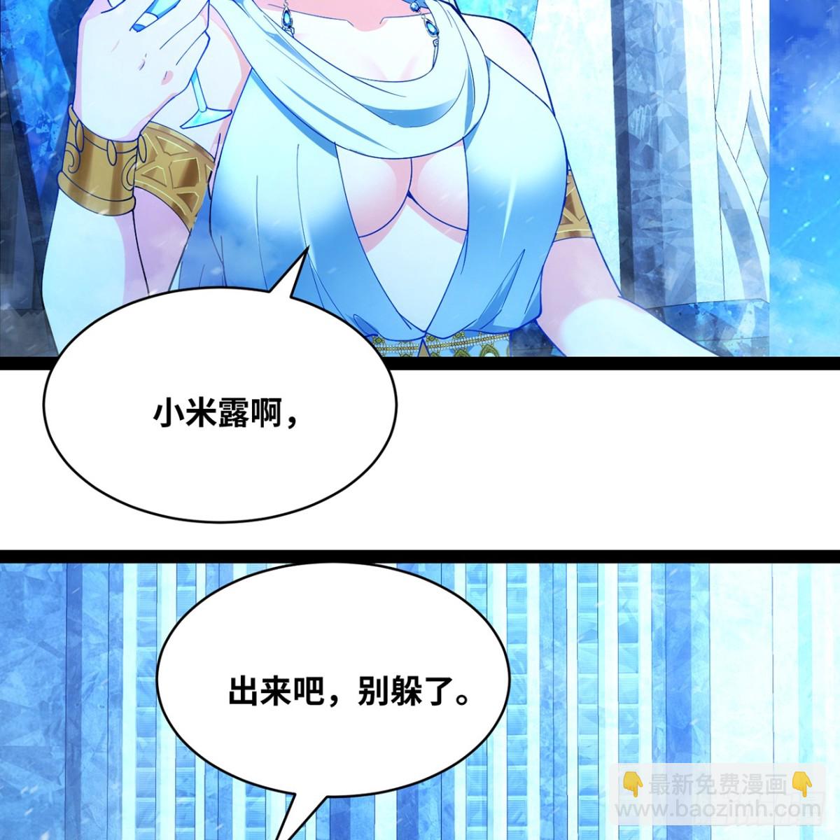 227回-再入锡兵之围16