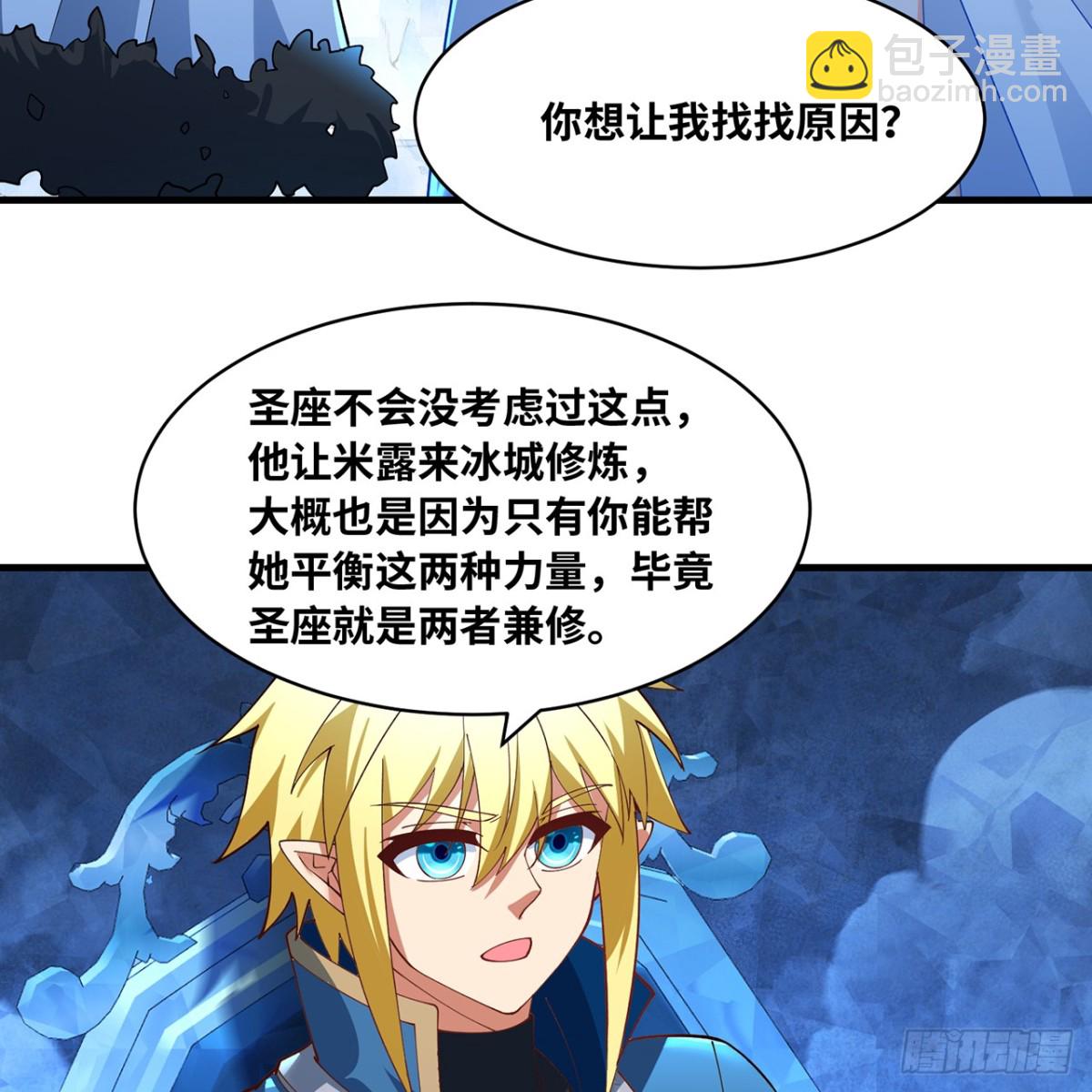 227回-再入锡兵之围26
