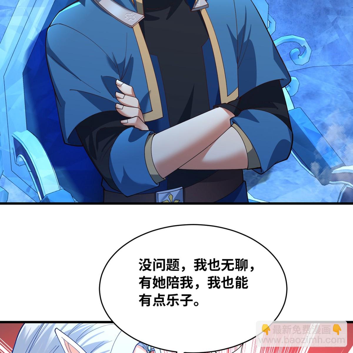 227回-再入锡兵之围27