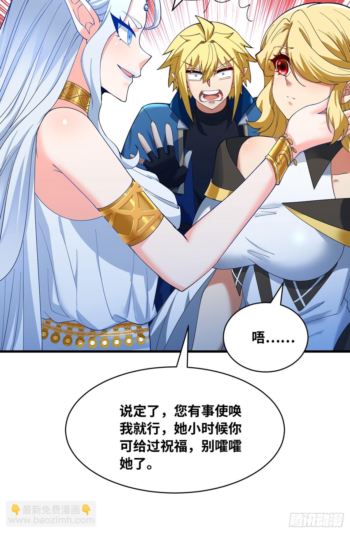 227回-再入锡兵之围28