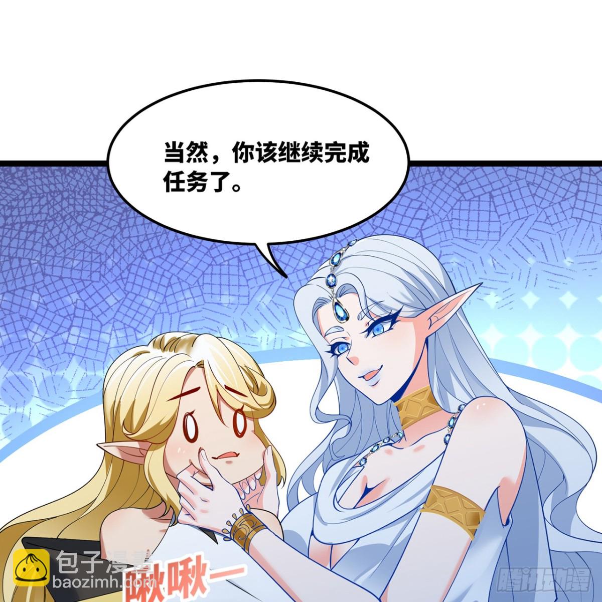 227回-再入锡兵之围29