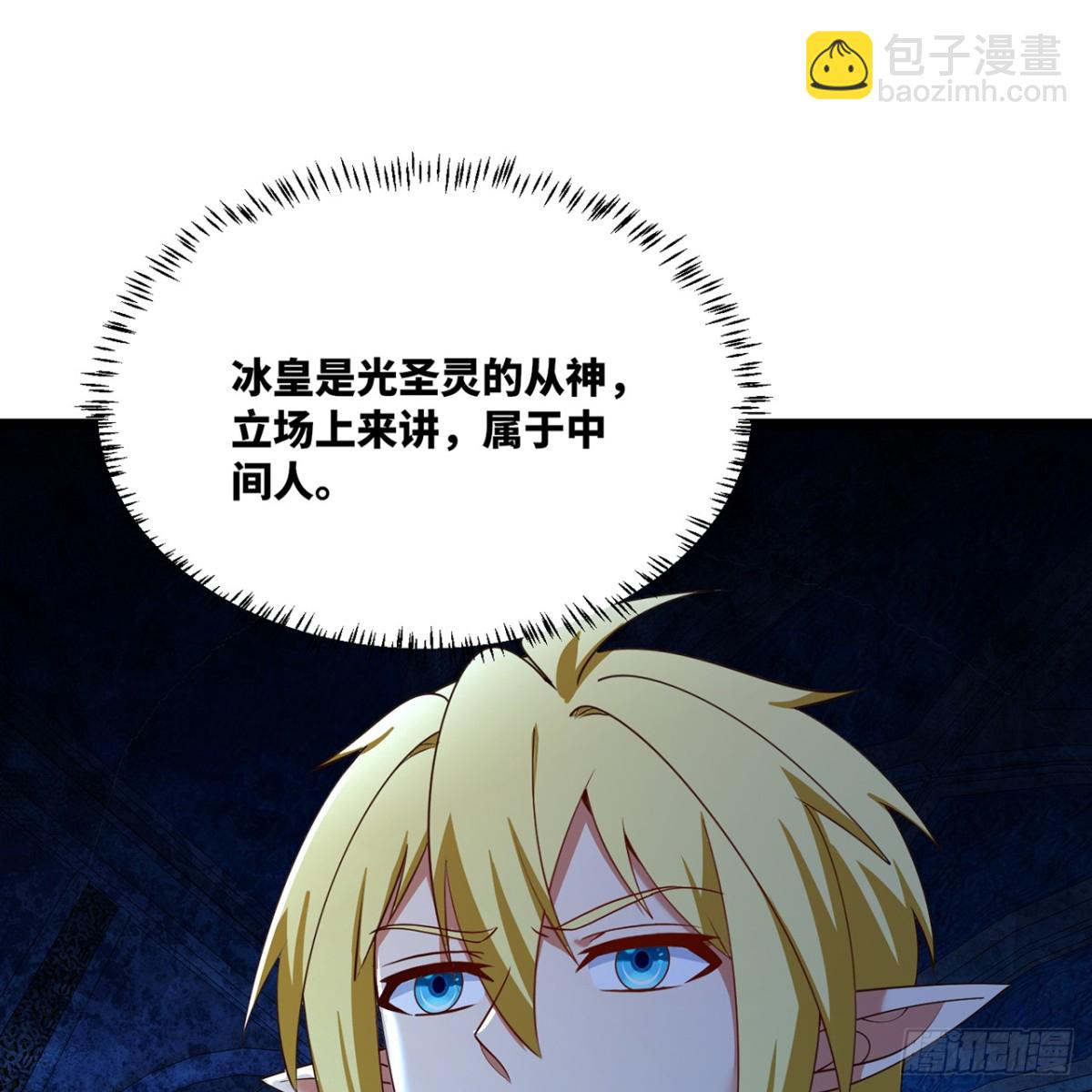 227回-再入锡兵之围35