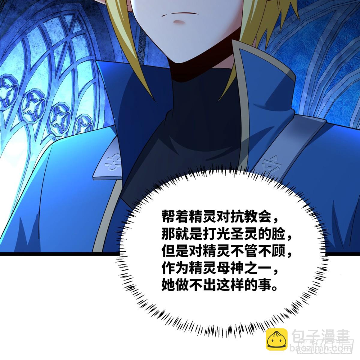 227回-再入锡兵之围36