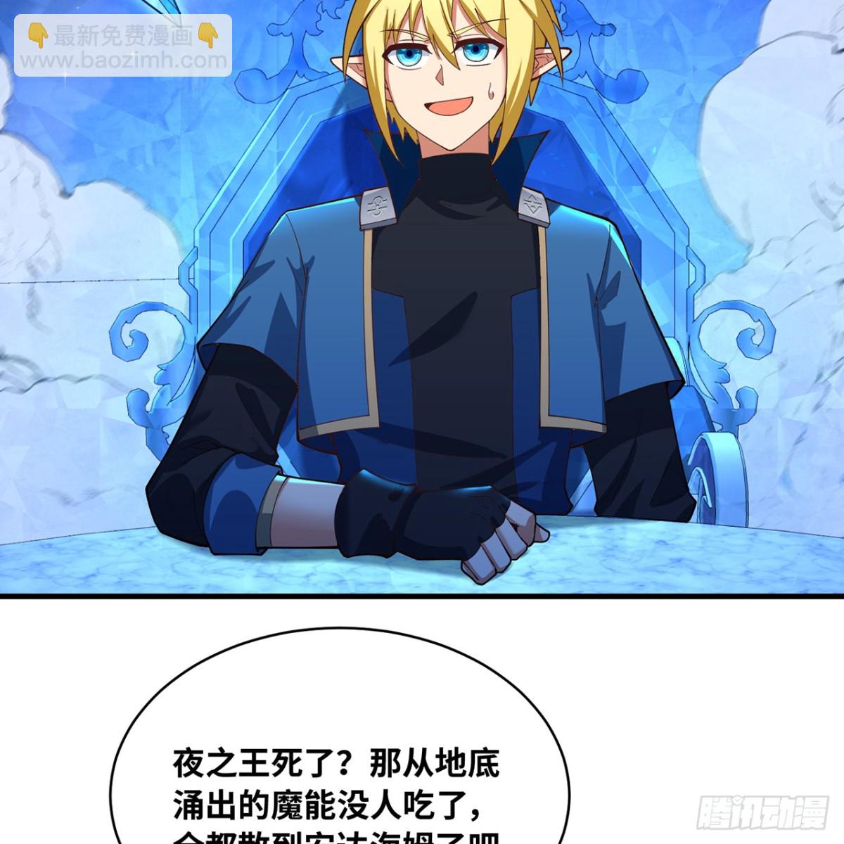 227回-再入锡兵之围5
