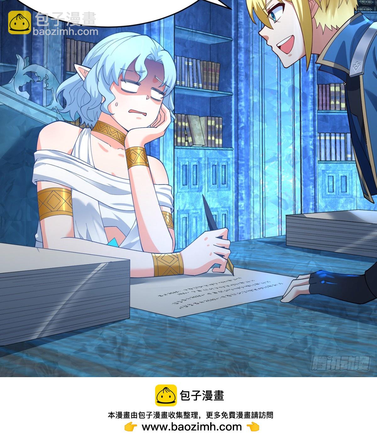 227回-再入锡兵之围53