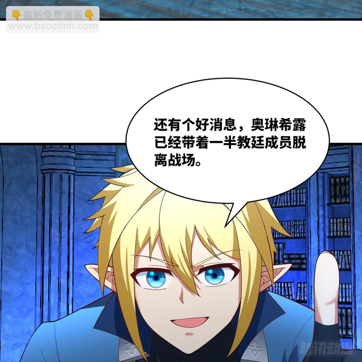 227回-再入锡兵之围54