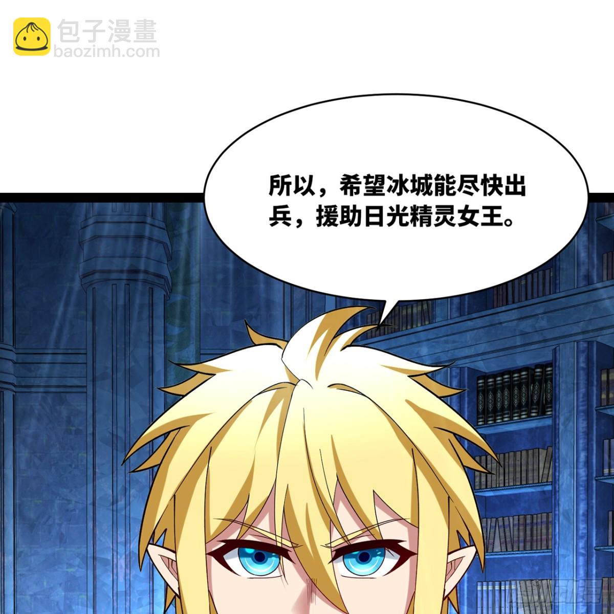 227回-再入锡兵之围56