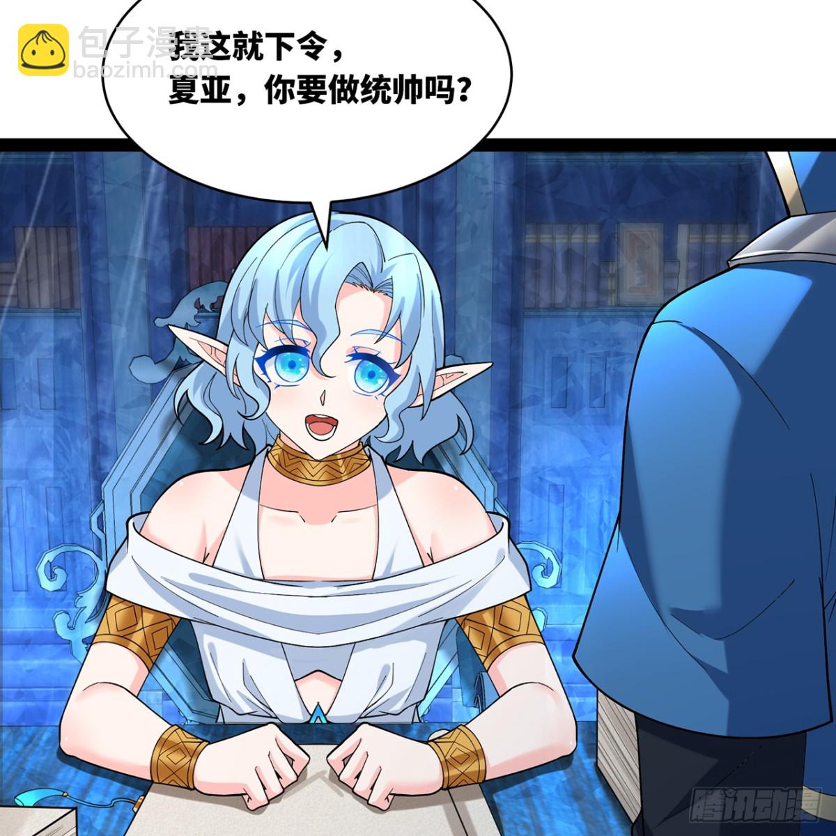 227回-再入锡兵之围58