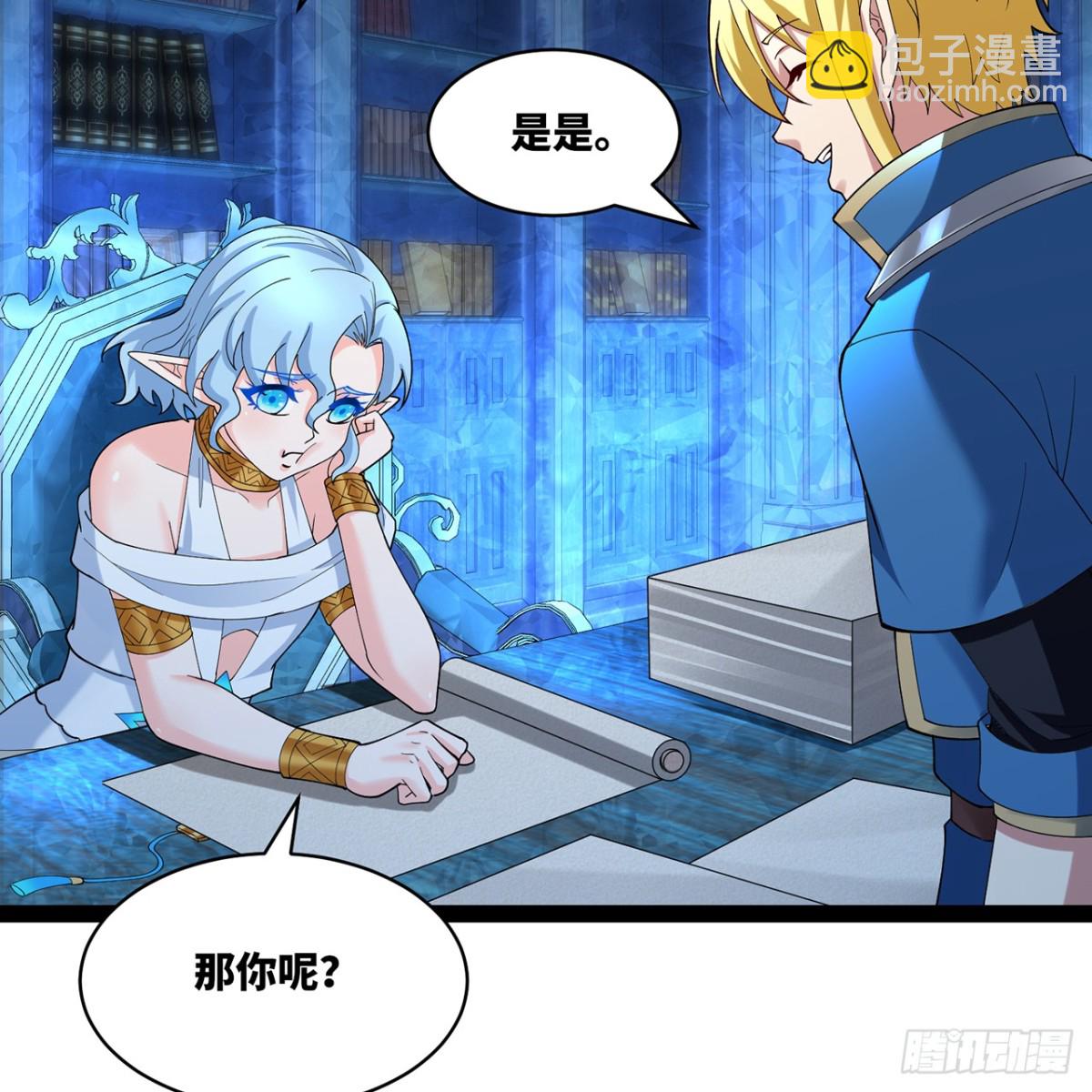 227回-再入锡兵之围62
