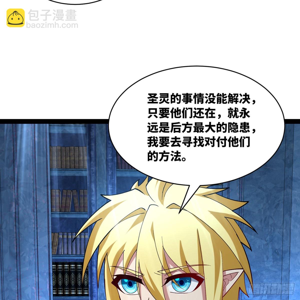 227回-再入锡兵之围63