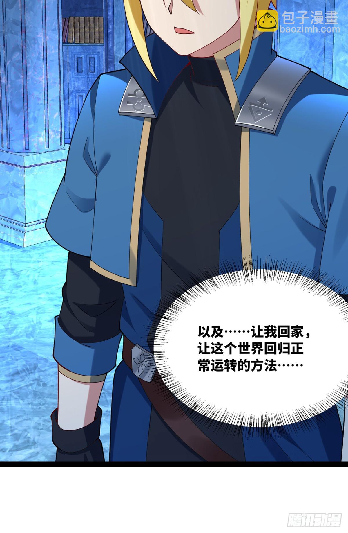 227回-再入锡兵之围64