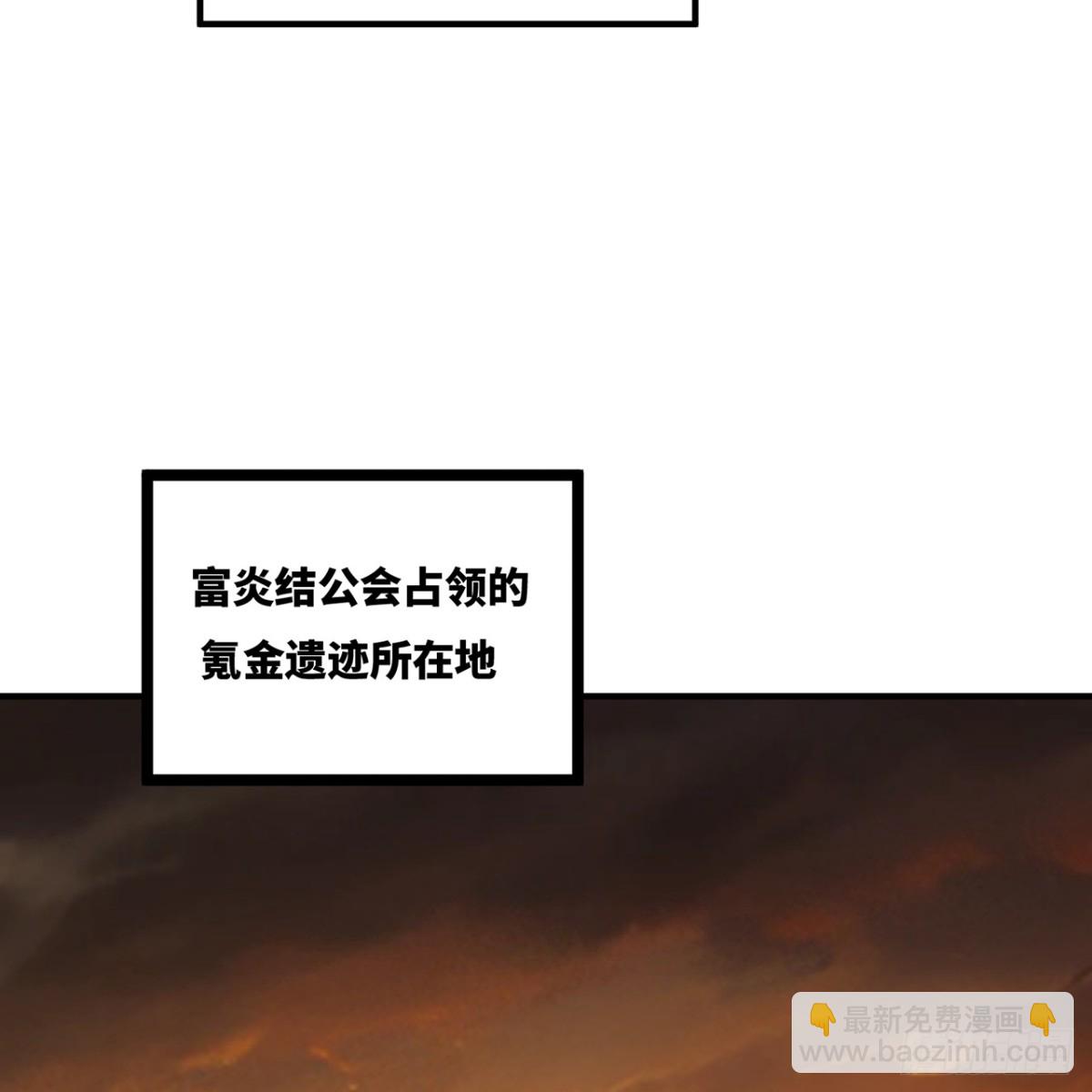 227回-再入锡兵之围66