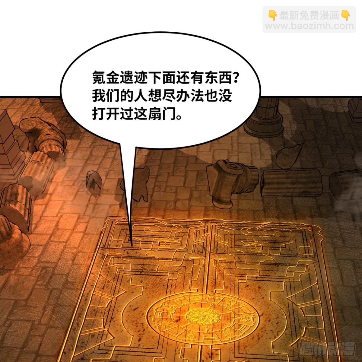 227回-再入锡兵之围68
