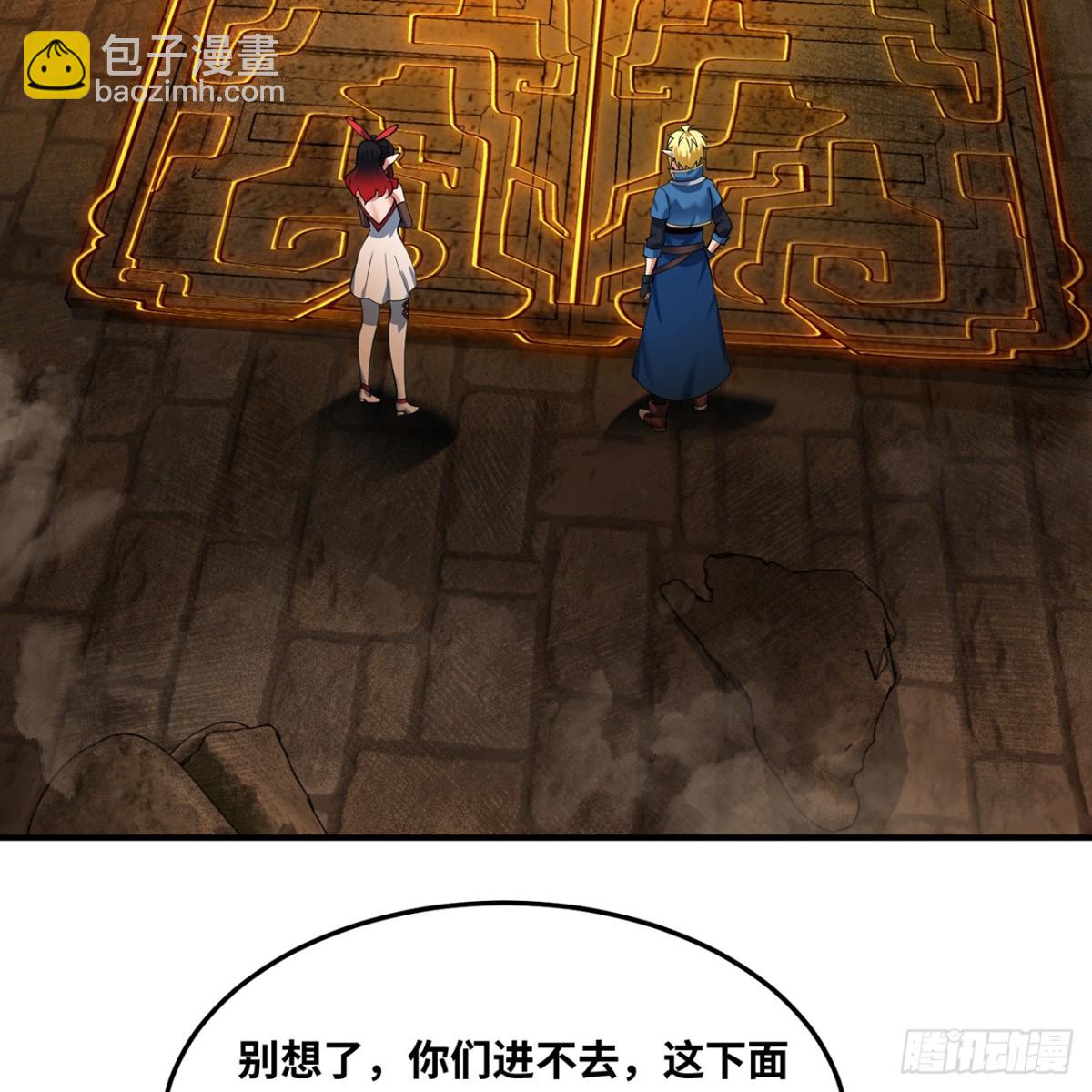 227回-再入锡兵之围69