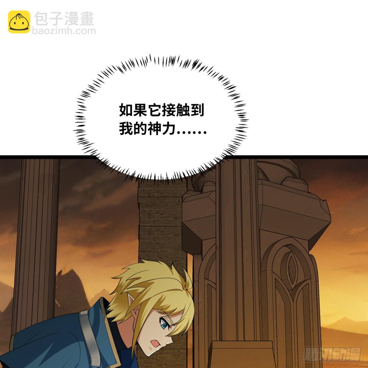 227回-再入锡兵之围80