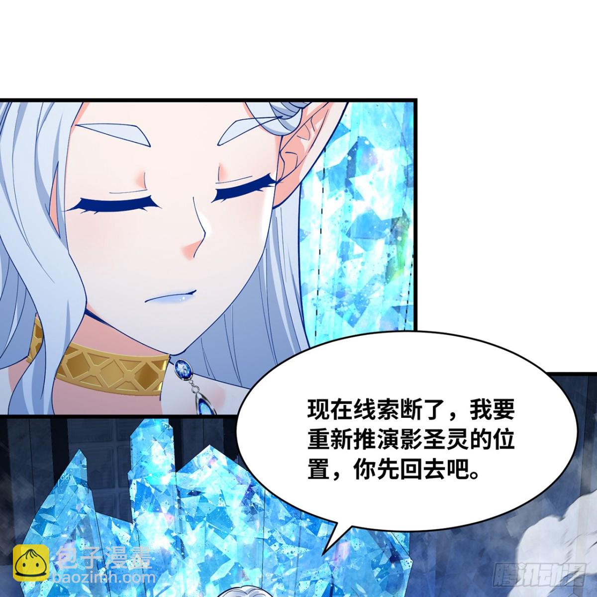 227回-再入锡兵之围9