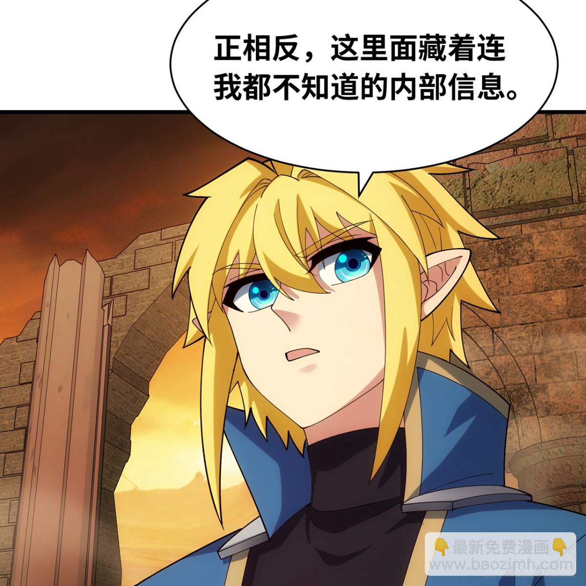 227回-再入锡兵之围90
