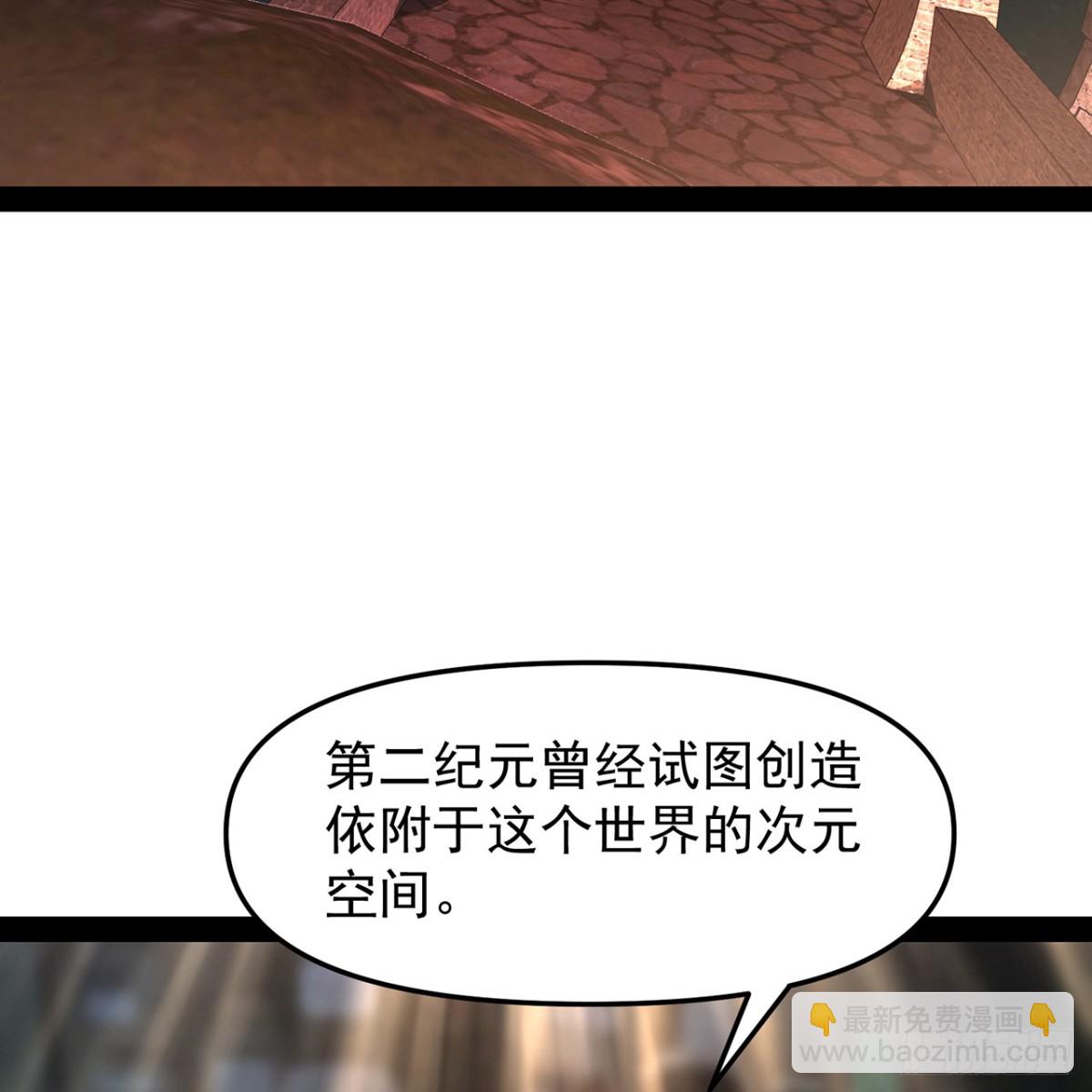 230回-雏形40