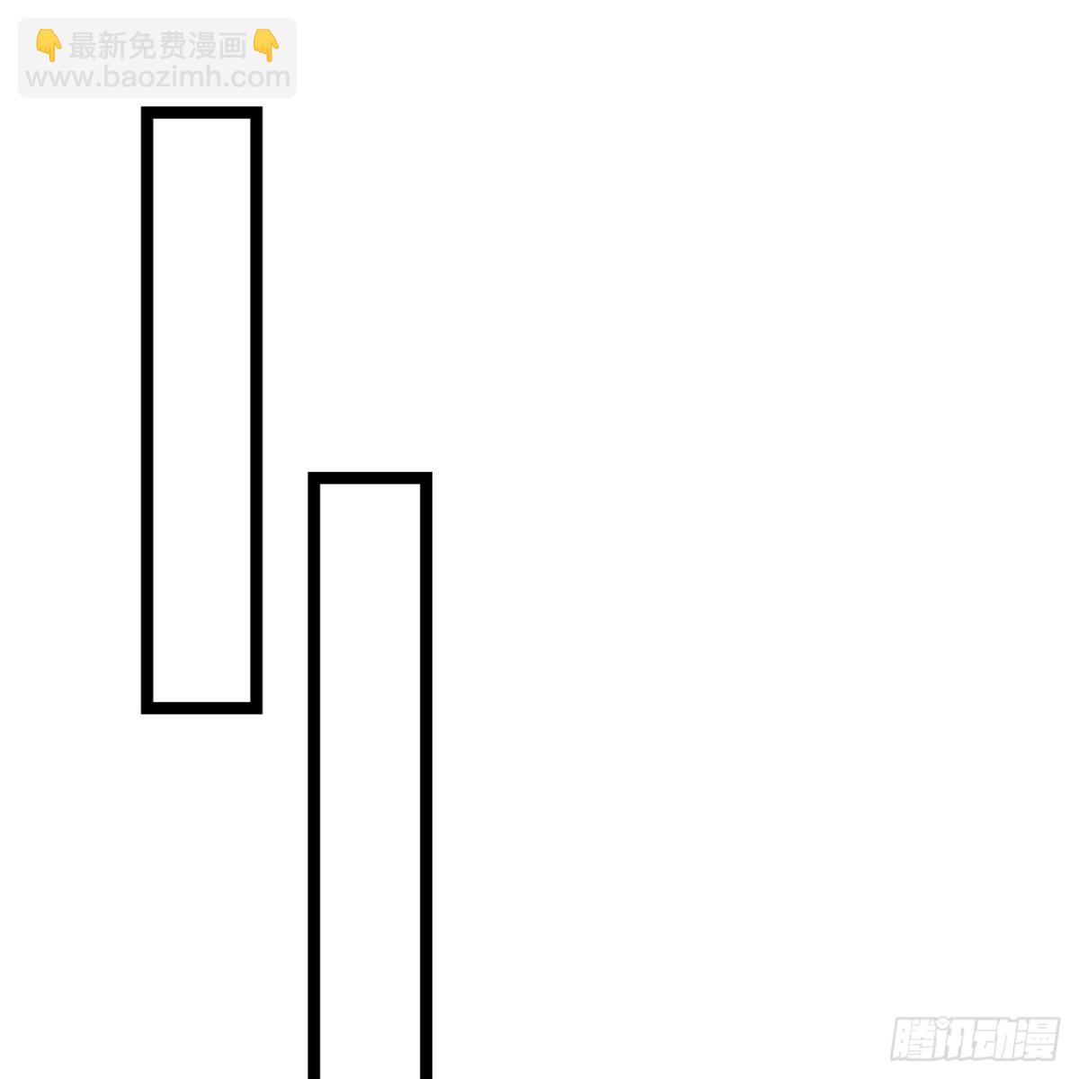 231回-我们都是神选者18