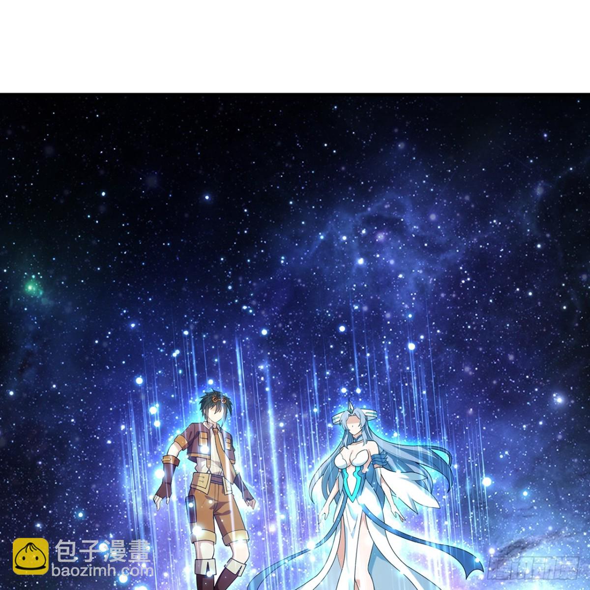 231回-我们都是神选者2