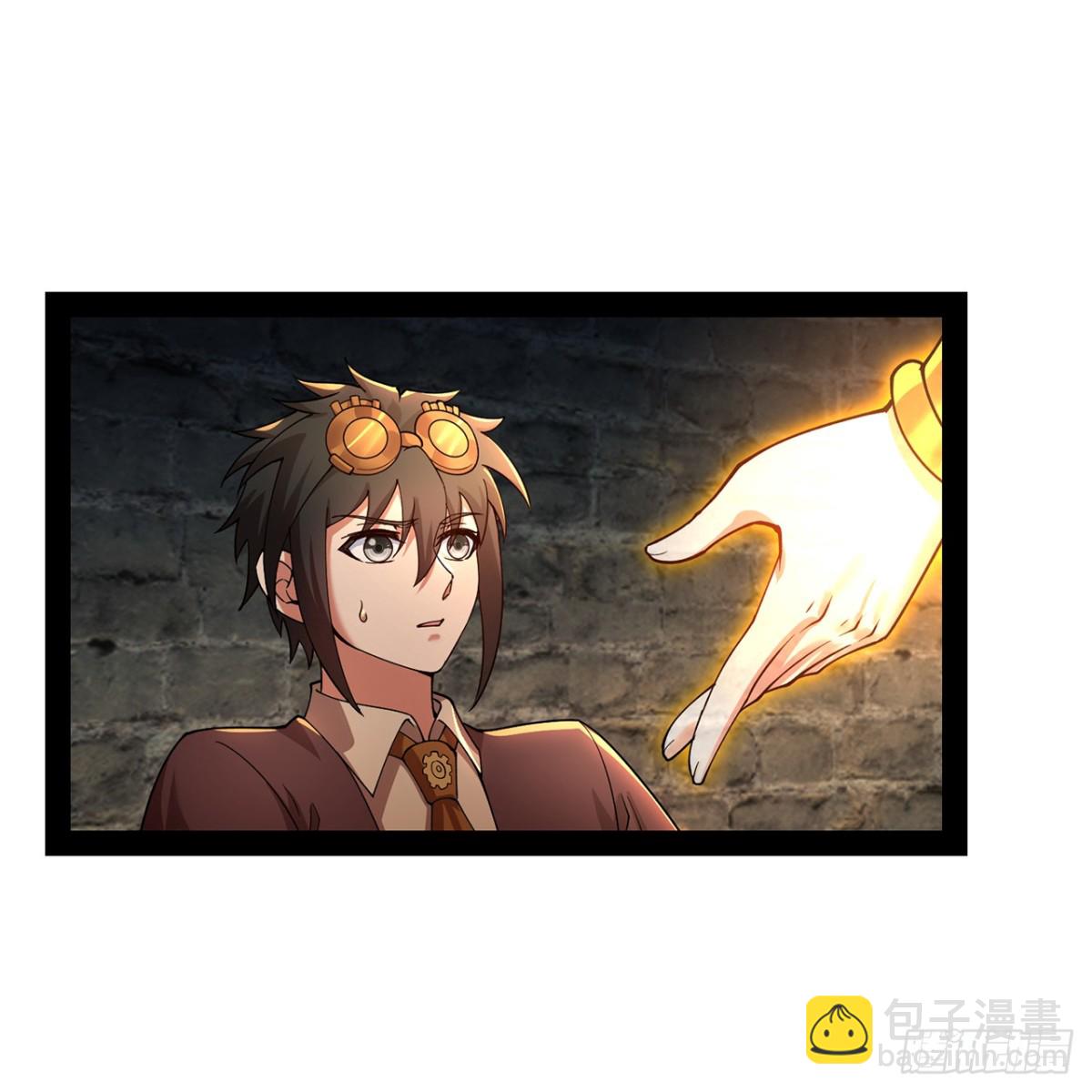 231回-我们都是神选者41