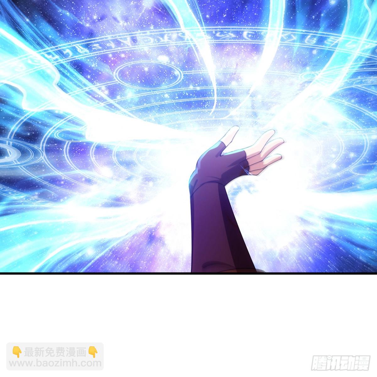 231回-我们都是神选者5