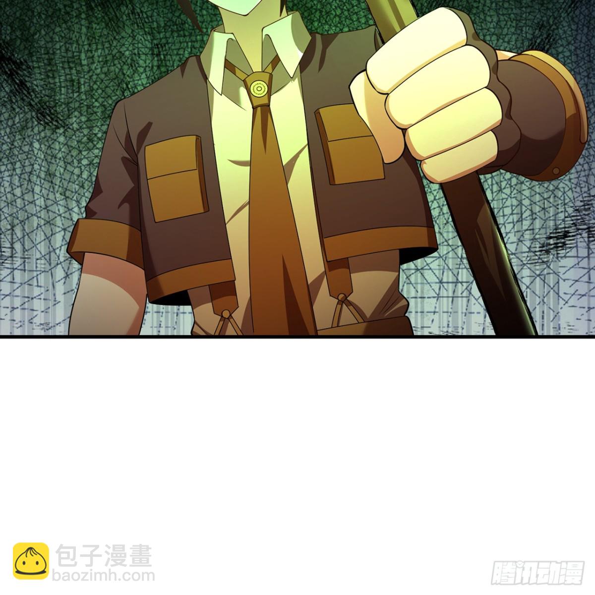231回-我们都是神选者76