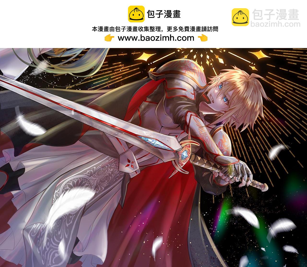 245回-男人的浪漫！大钻头！1