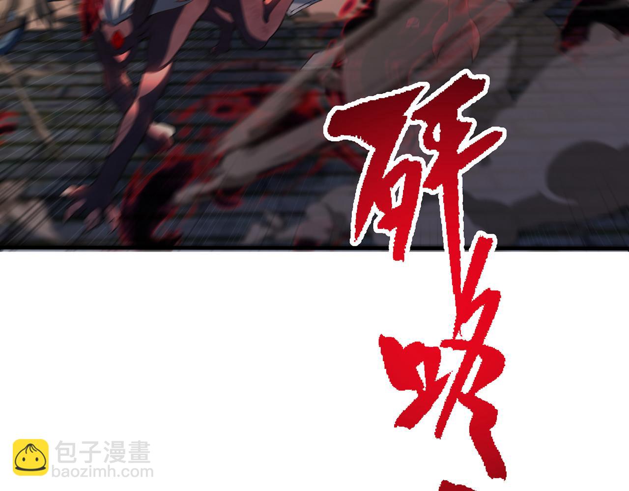245回-男人的浪漫！大钻头！12