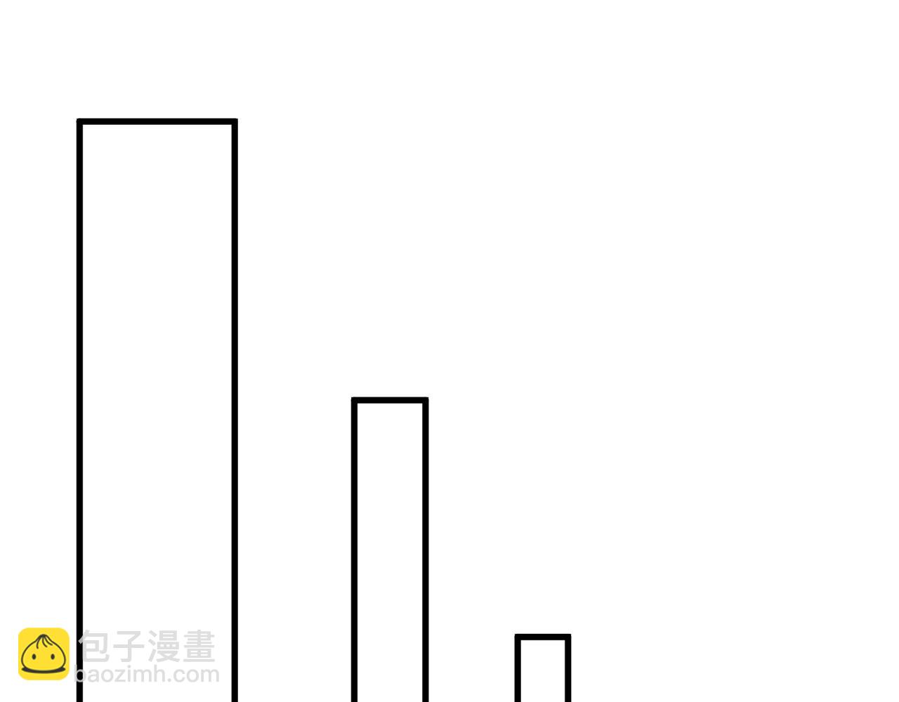 245回-男人的浪漫！大钻头！132