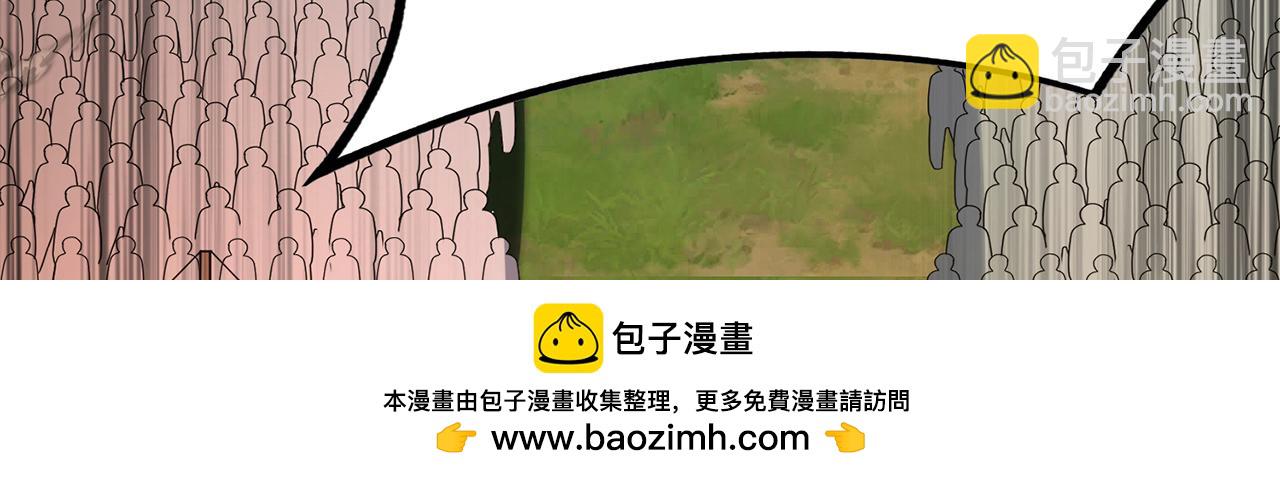 245回-男人的浪漫！大钻头！152